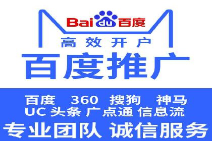 抖音信息流广告的创意制作与执行流程详解