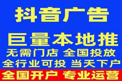 竞价推广开户费用攻略：案例分享助你高效推广
